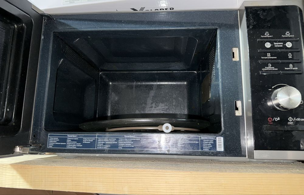 Продам микроволновку Samsung