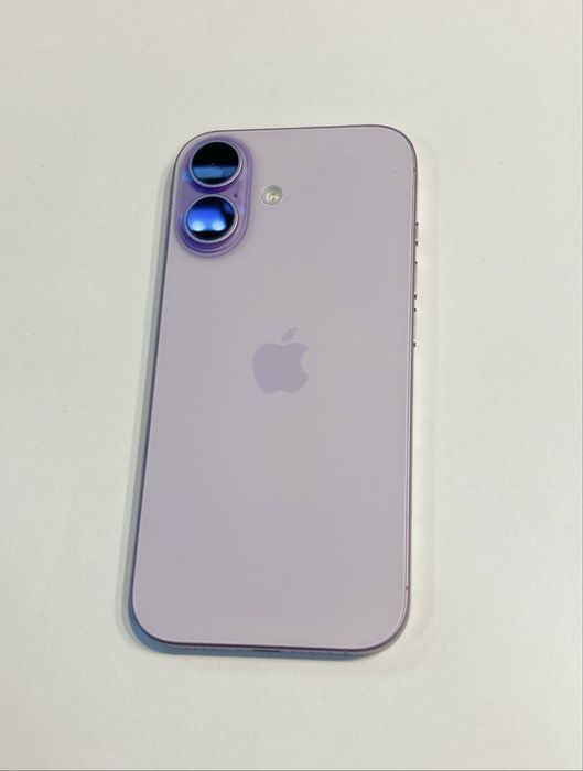 Vand Iphone 17 urgent