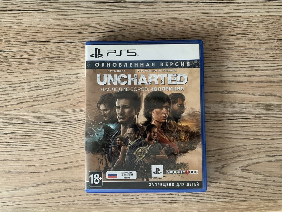 Анчартед Наследие воров пс5
