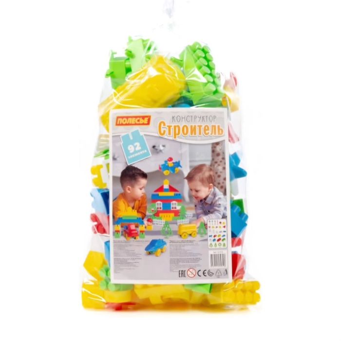 Конструктор “Строитель”. 92 элемента.