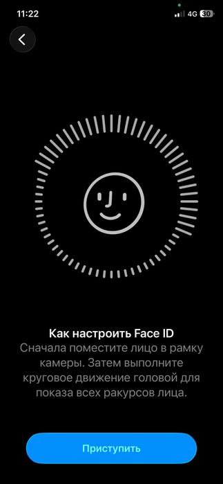 продам айфон 11 про