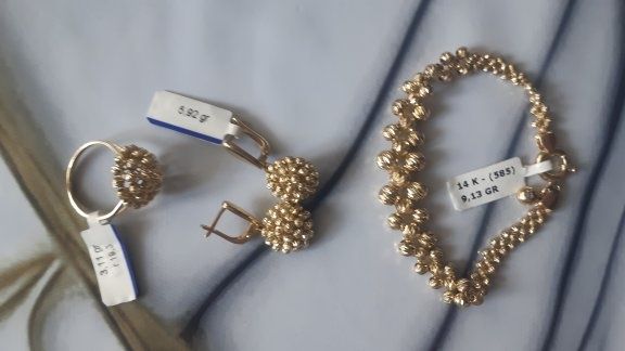 Золотой комплект