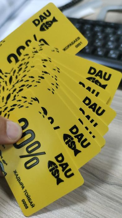 Баннер, Лазерная резка, Печать наклеек на винил, Табличка, Плоттер а4