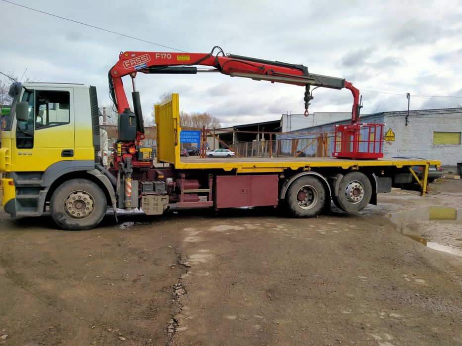 Манипулятор,воровайка услуги