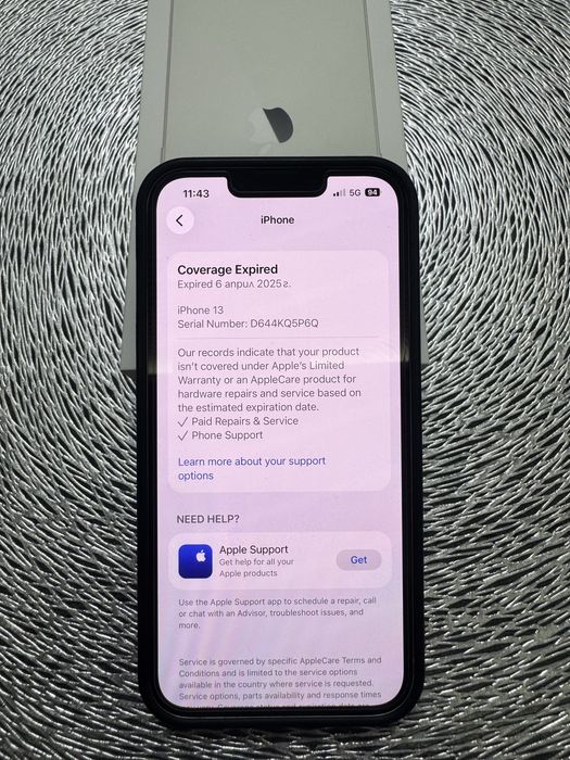 İPhone 13 white 128GB