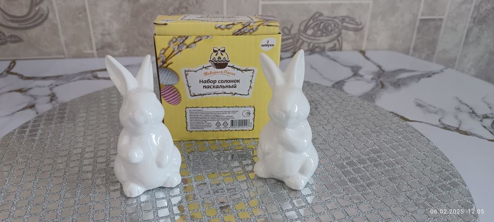 Продам пасхальный набор
