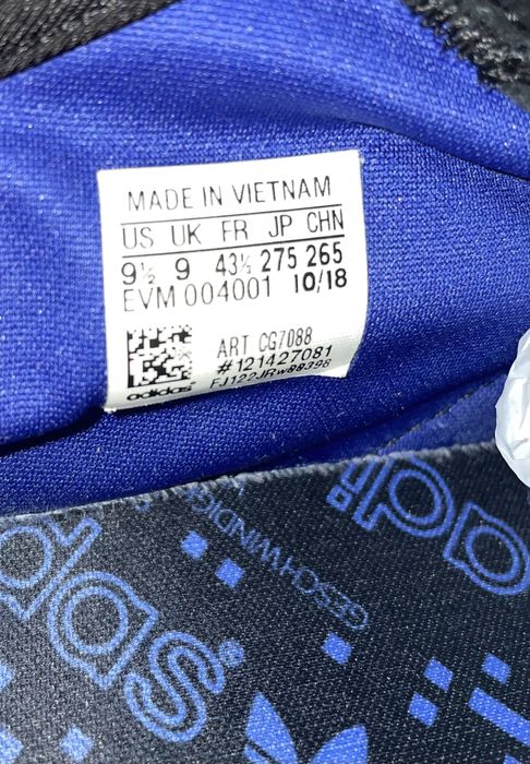 Кроссовки   спортивные