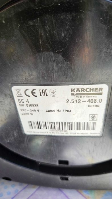 Se vinde Kärcher SC 4 Easyfix Iron Kit (1.512-453.0)