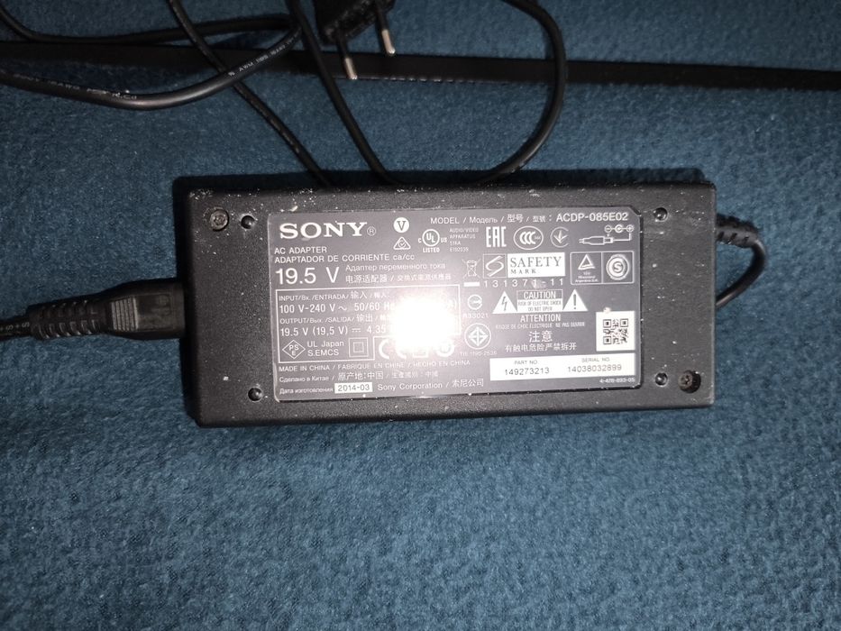 Телевизор SONI Bravia