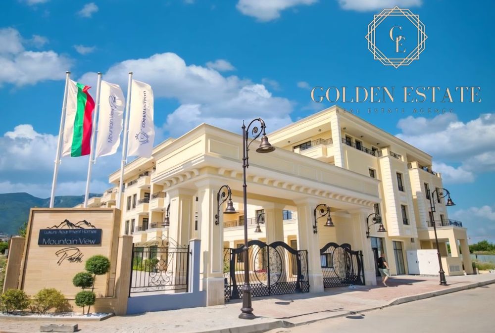 Двустаен апартамент