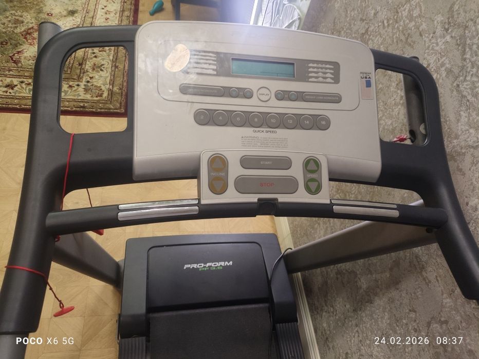 Беговая дорожка Профессиональная