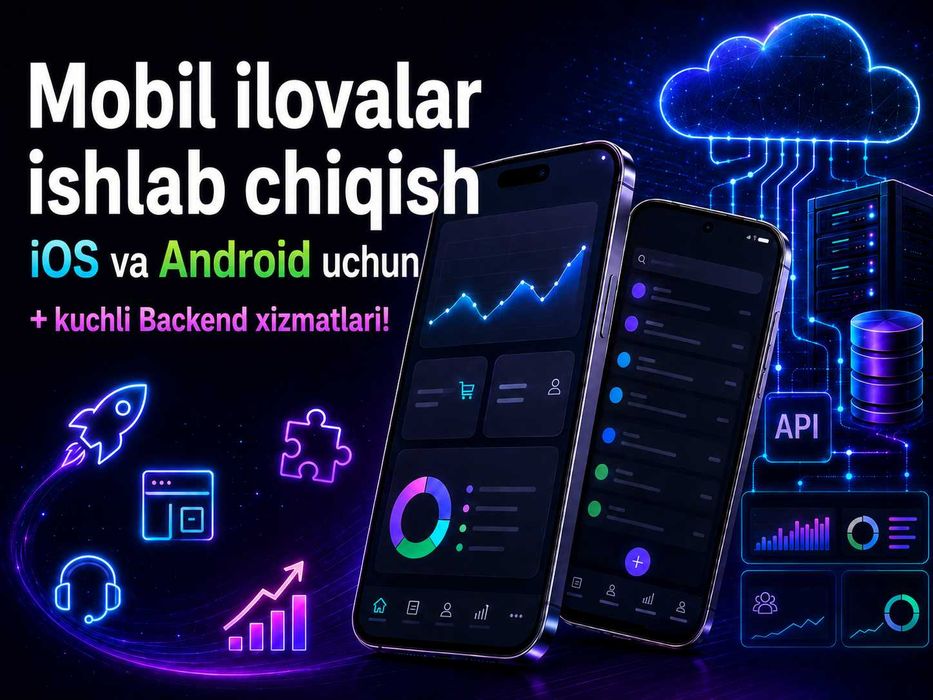 Разработка мобильных приложений IOS | ANDROID + BACKEND
