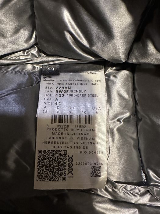 Colmar дамско яке в Гълъбово синьо