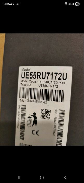 Телевизор Samsung UE55RU7172U