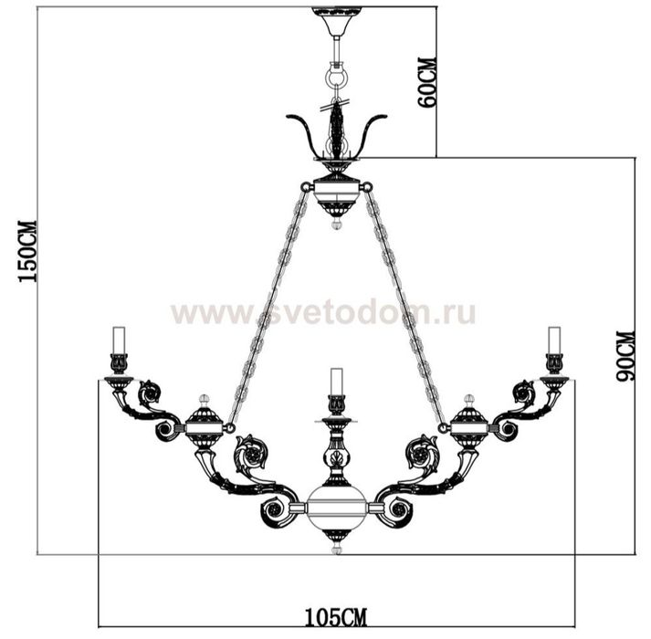Продается люстра б/у