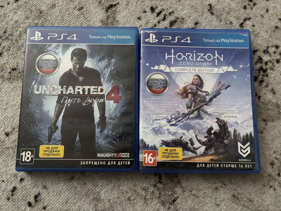 PlayStation 4 Slim 500Gb
