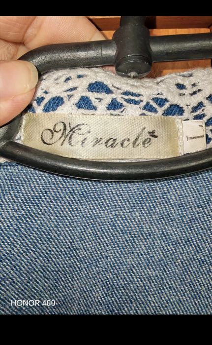 Geaca de blugi cu dandelă