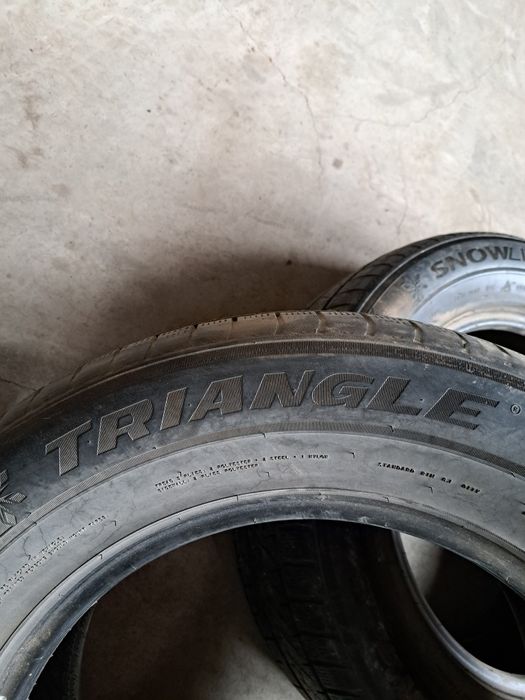 Автомобильные шины