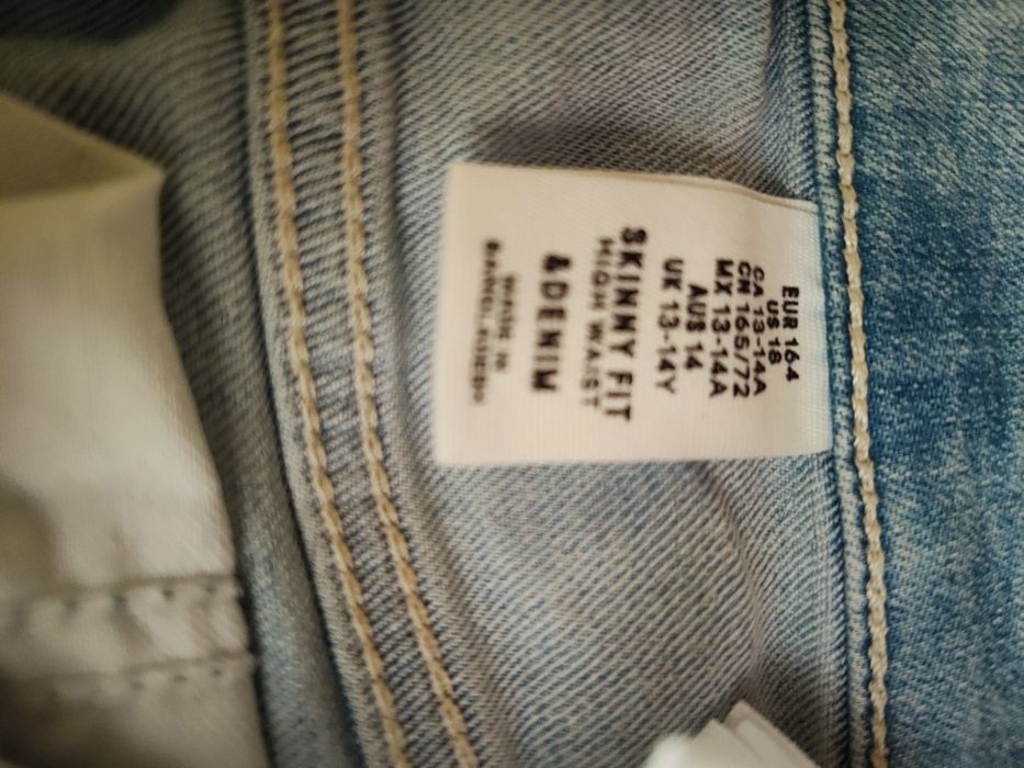 Дънки Cropp и H&M,различни размери от 32 до 38