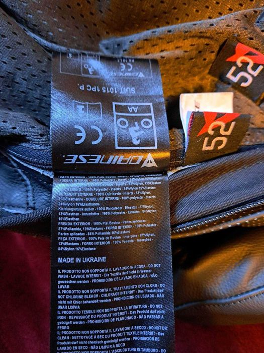 Кожен екип Dainese Assen