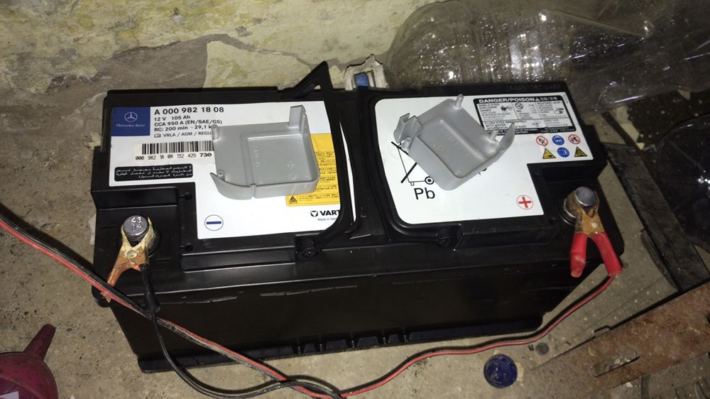 Сдать аккумулятор дорого с выездом