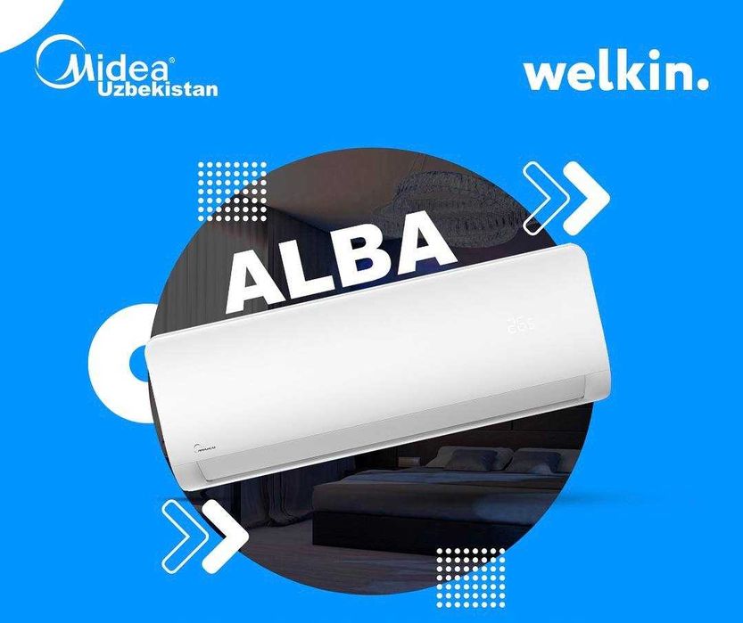 MIdea Alba INVERTOR 3 года гарантии + бесплатная доставка