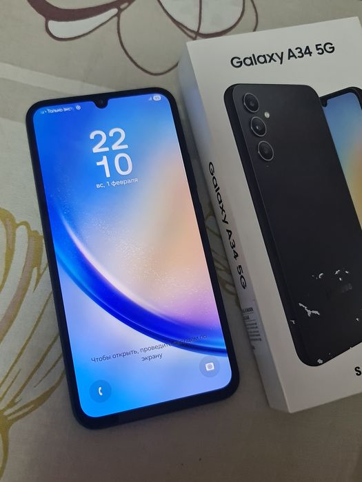 Samsung Galaxy A34 5G