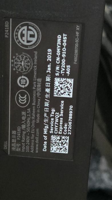 Монитор DELL 2418D / 24 Дюйма, 2К