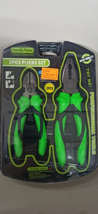 Продажа инструментов