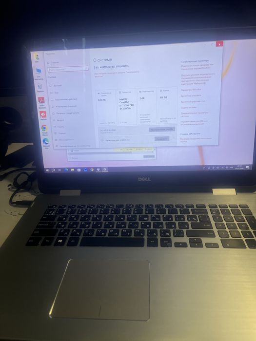 Dell inspiron 17