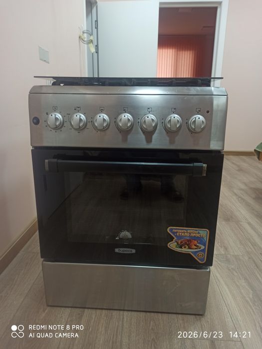 Газовая плита Бирюса производство Турция