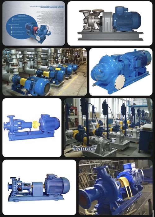 Ремонт промышленных насосов