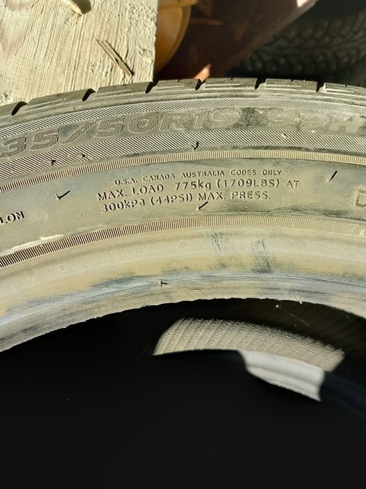 Продам комлект резины на Р19