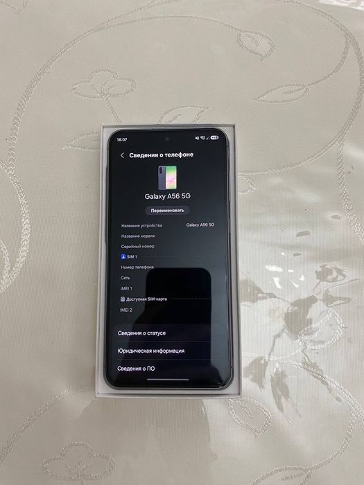 Samsung Galaxy A56 5G