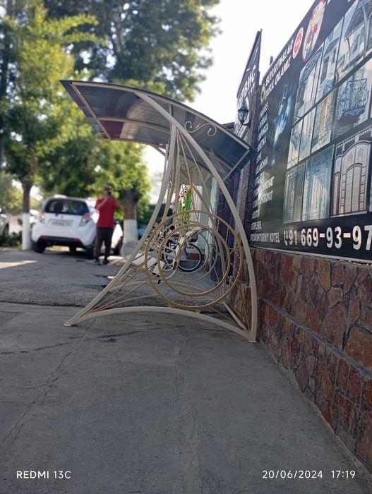 Kattalar uchun kachela