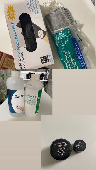 Пренадлежности для маникюра