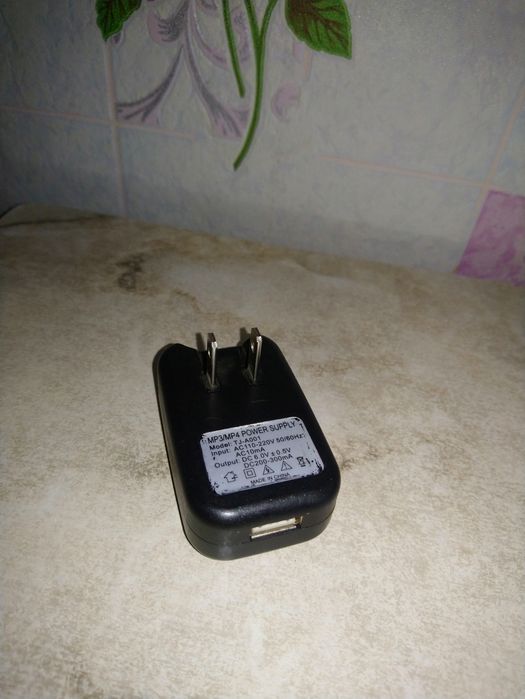 Продам блок питание (mp3/mp4 Power Supply)