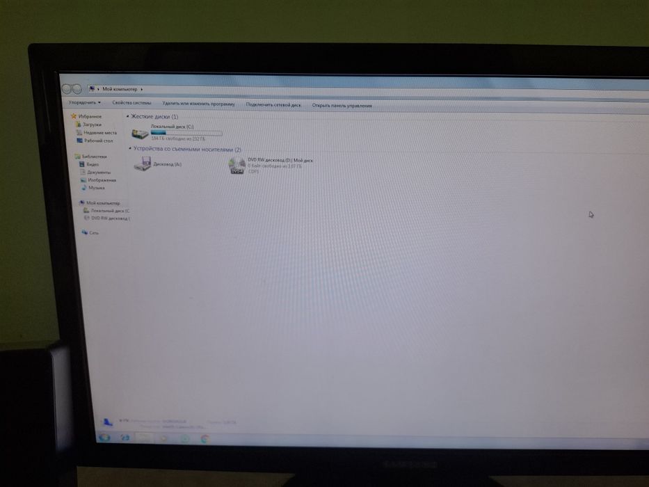 Windows 7 сатылады офисный