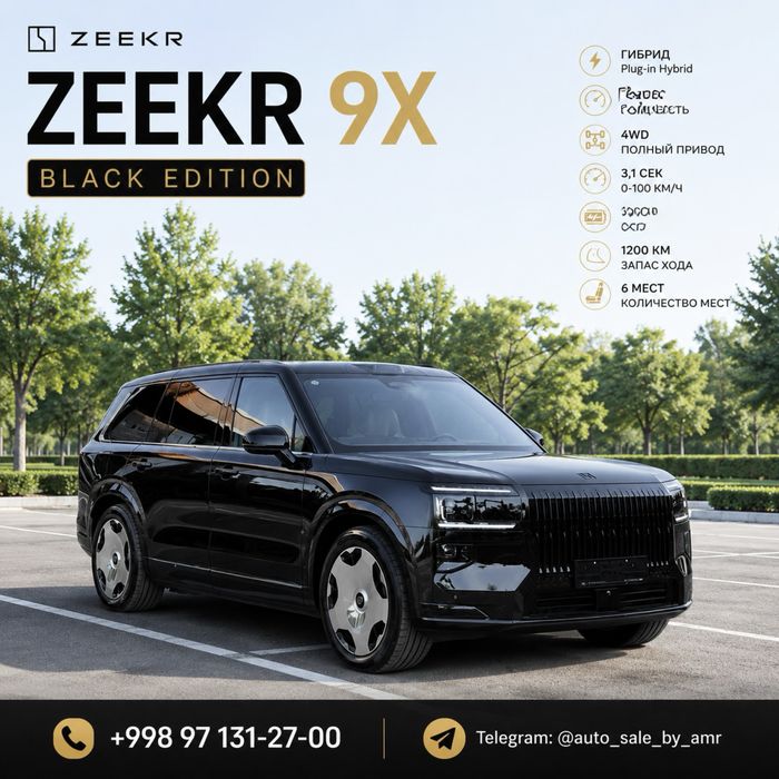 ZEEKR 9X Black edition