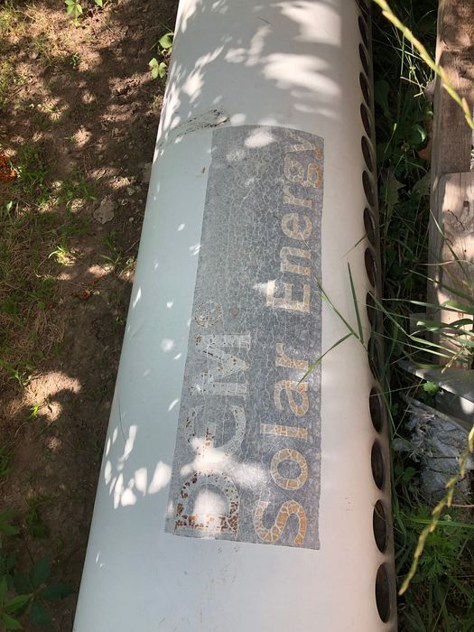 Солнечный Гелионколлектор