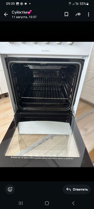 Продоется электро плита Б/у