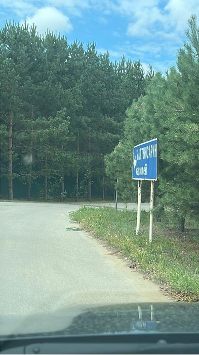 Продам земельный участок 10 сот