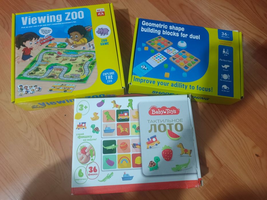 Продам настольные игры