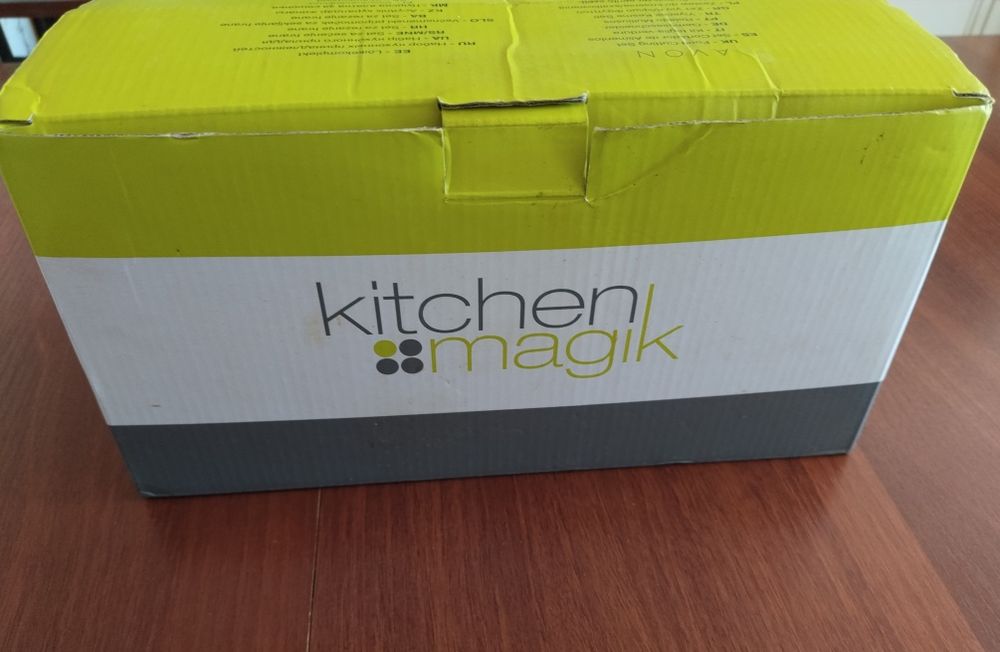 Овощерезка многофункциональная