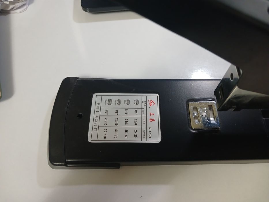 Степлер большой A3