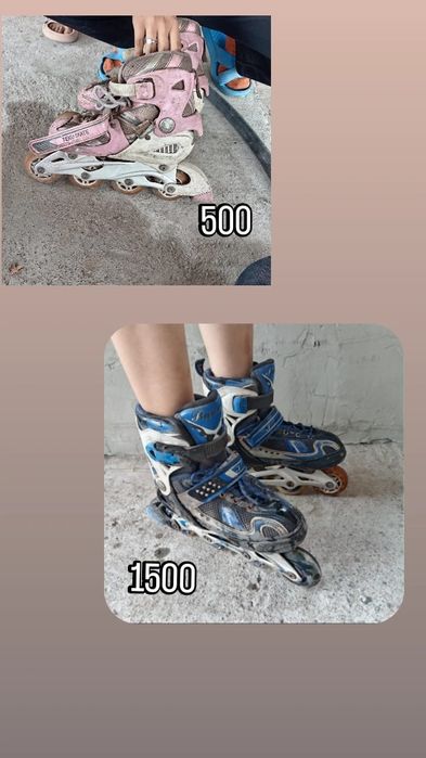 Продаю ролик,велосипед