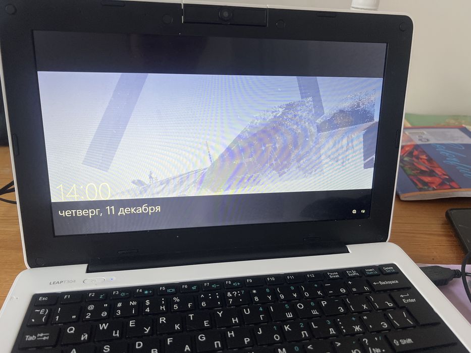 Продам ноутбук для учебы