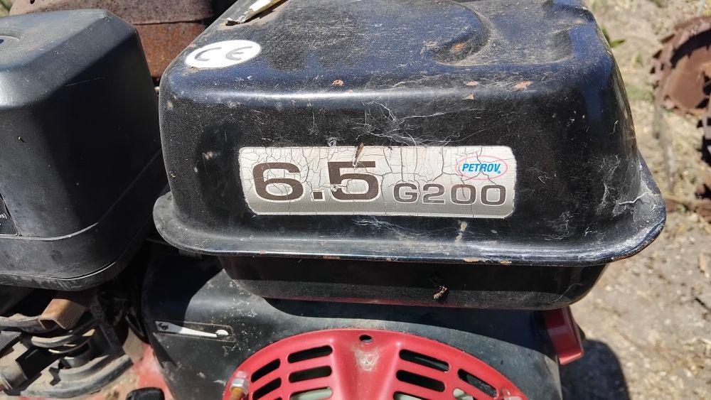 Фреза с инвентар Болгар двигател Петров