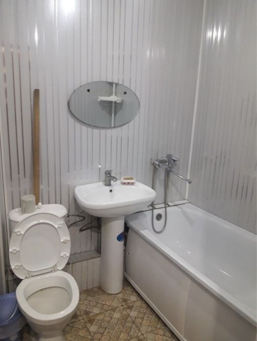 Кондер есть,вайфай есть, Маг Орал,Юбиляр