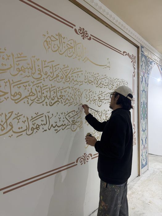 Художественная роспись стен, Художник, Мурал, Графитти, Стенага сурет